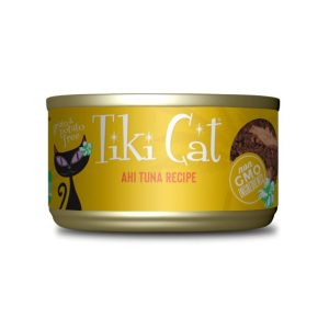 Tiki Cat Grill Ahi Tuna 2.8oz