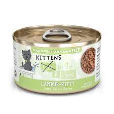 Kittens In The Kitchen Lambur Kitty 3oz