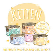 Weruva Kitten Chicken Au Jus 3oz