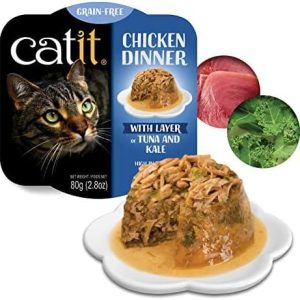 Catit Chicken Dinner With Tuna & Kale 2.8oz Wet Cat Food