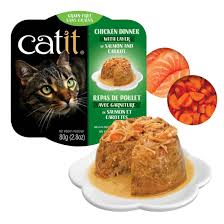 Catit Chicken Dinner Salmon & Carrot 2.8oz Wet Cat Food