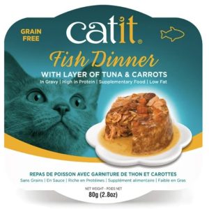 Catit Fish Dinner Tuna & Carrot 2.8oz Wet Cat Food
