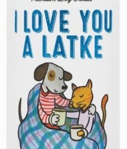 PolkaDog I Love You A Latke 2.5oz Treat