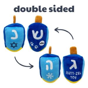 Huxley & Kent Mutt zel Tov Dreidel Dog Toy