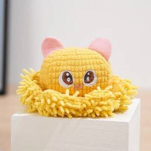Cheerhunting Petkin Cozy Animal Squeaky Dog Toy Yellow
